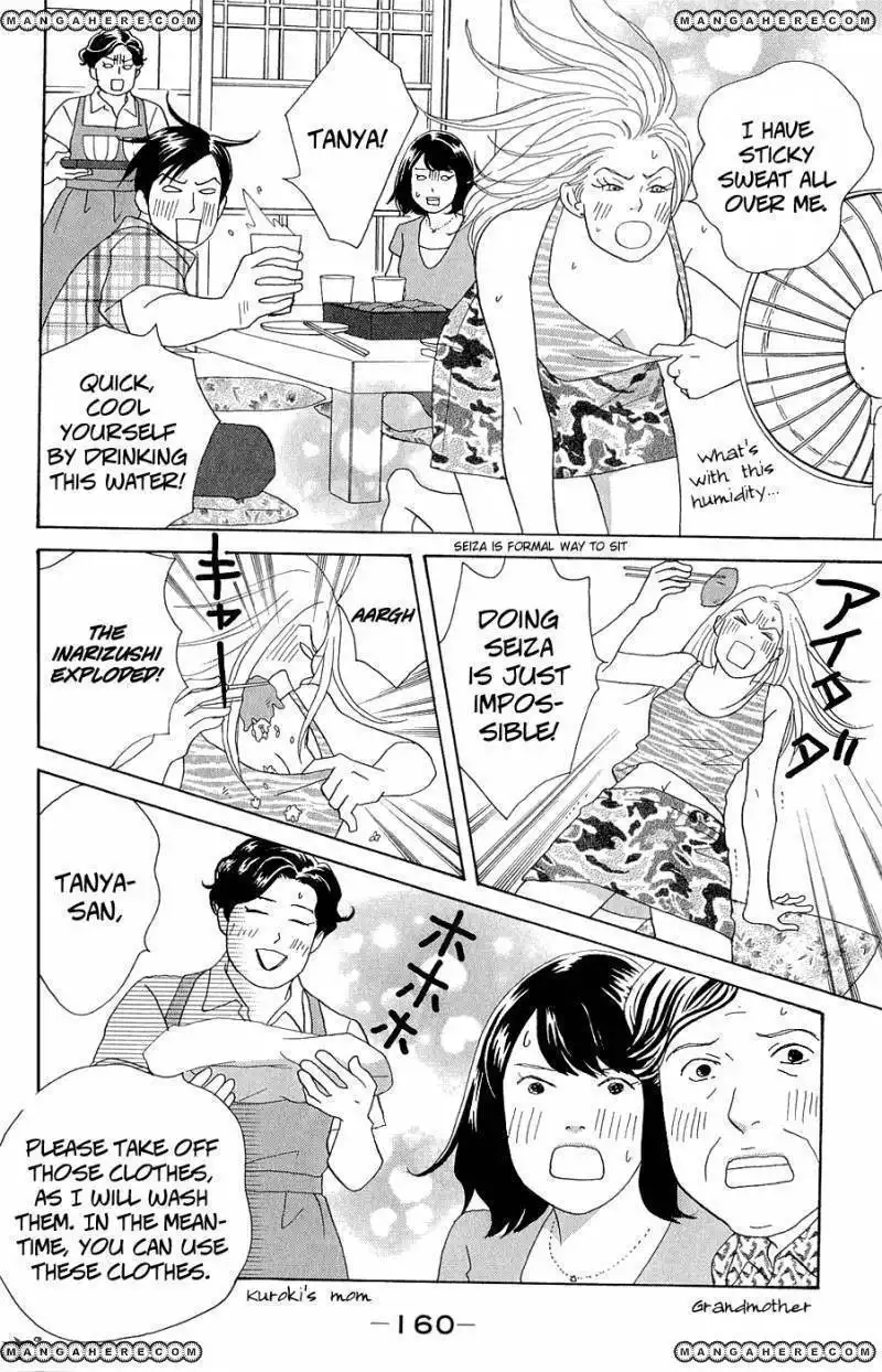 Nodame Cantabile - Opera Hen Chapter 10 32